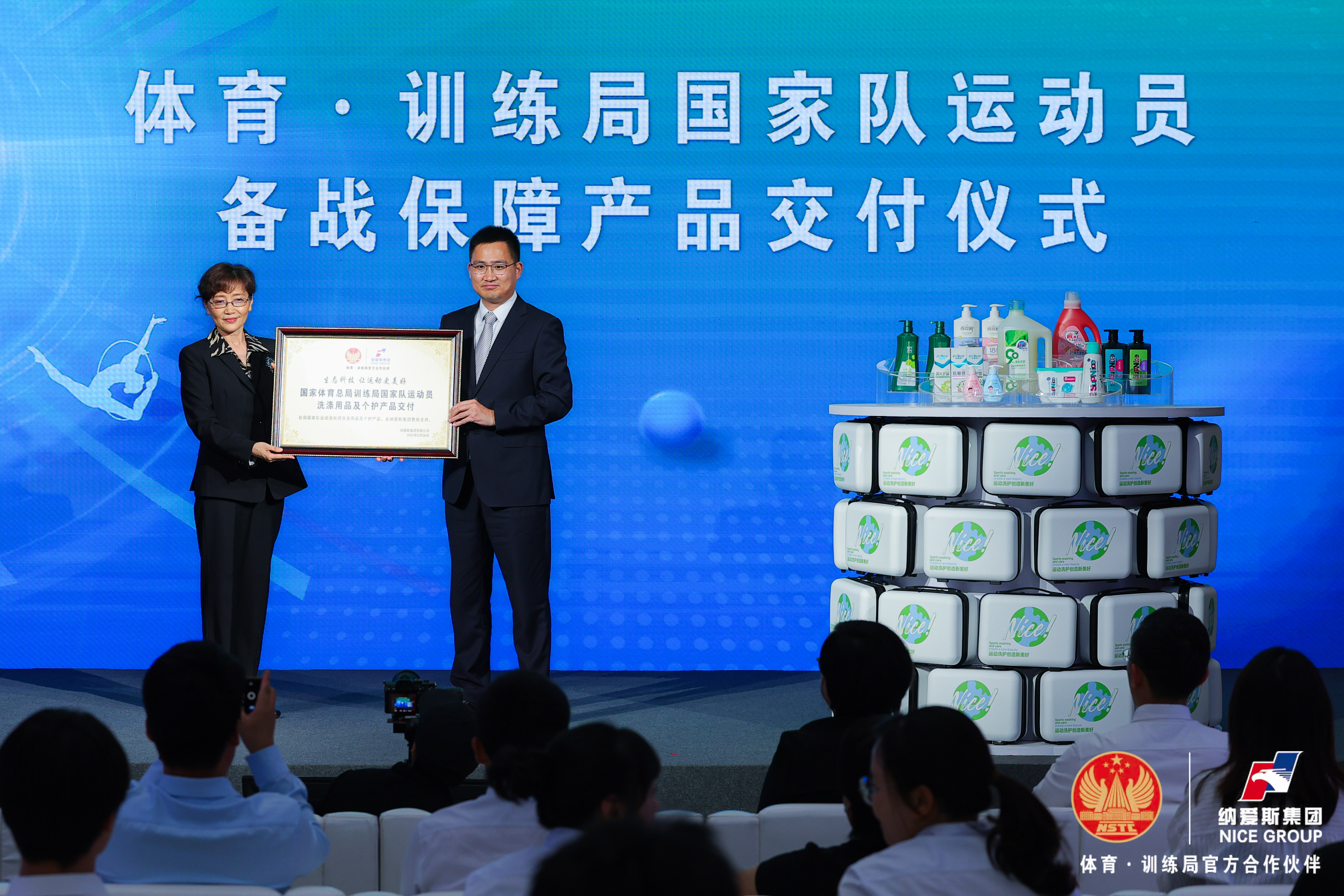 图四.jpg 图四.jpg