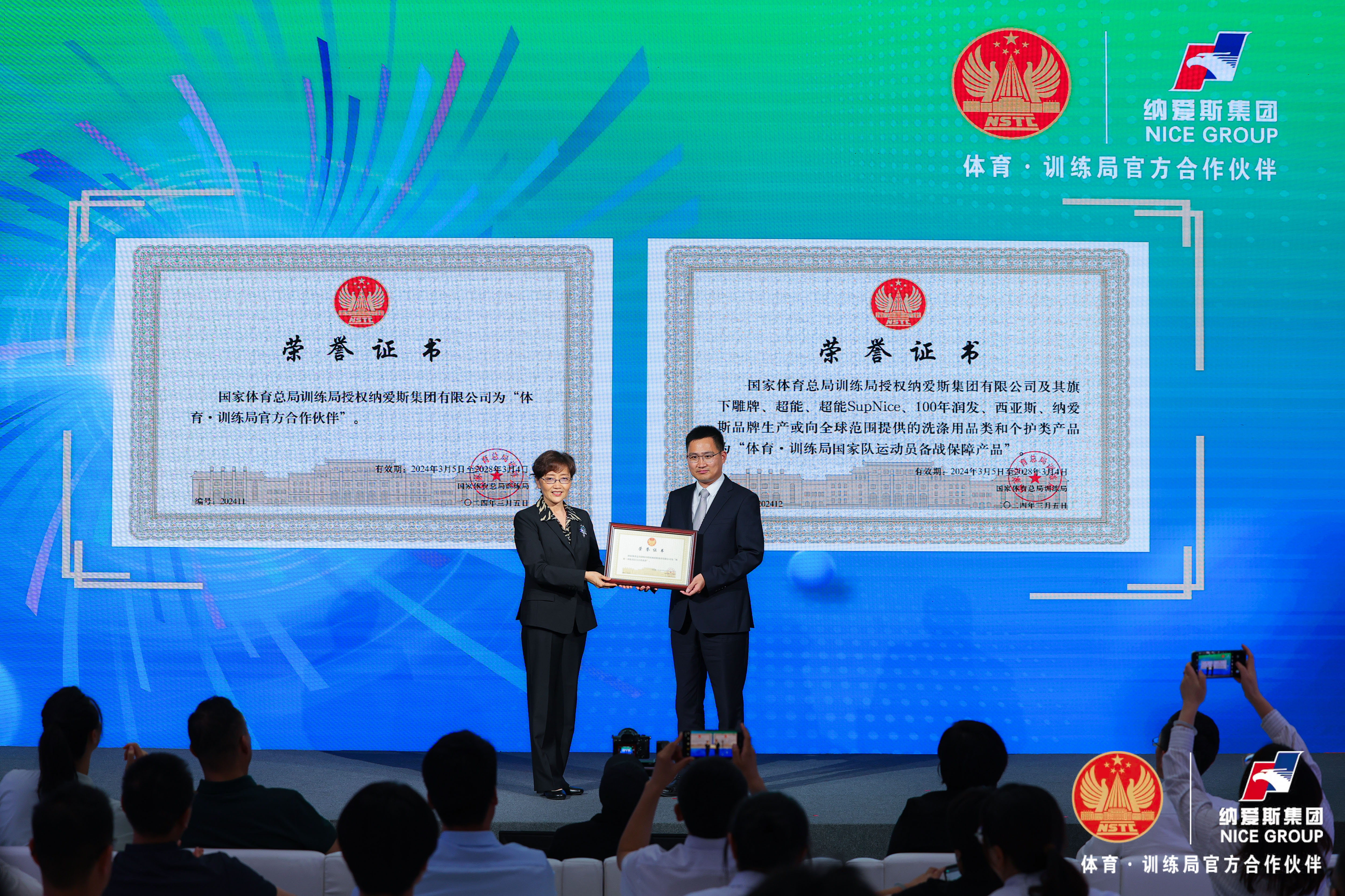 图一.jpg 图一.jpg