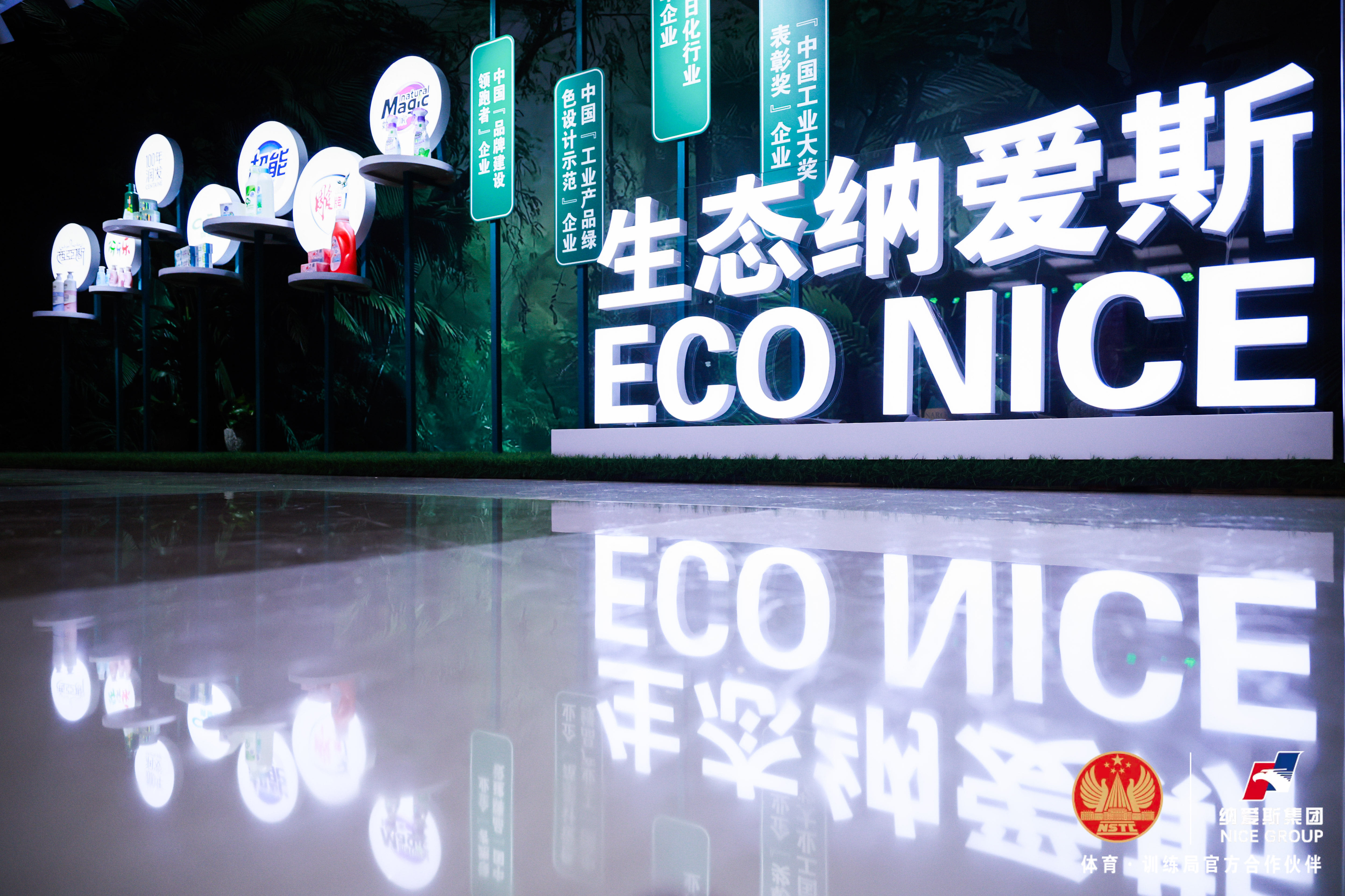 图五.jpg 图五.jpg