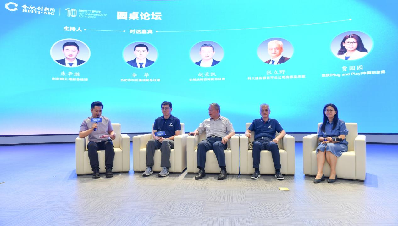 图片1.png a3decdc4d91449c99021f9004949f822.png