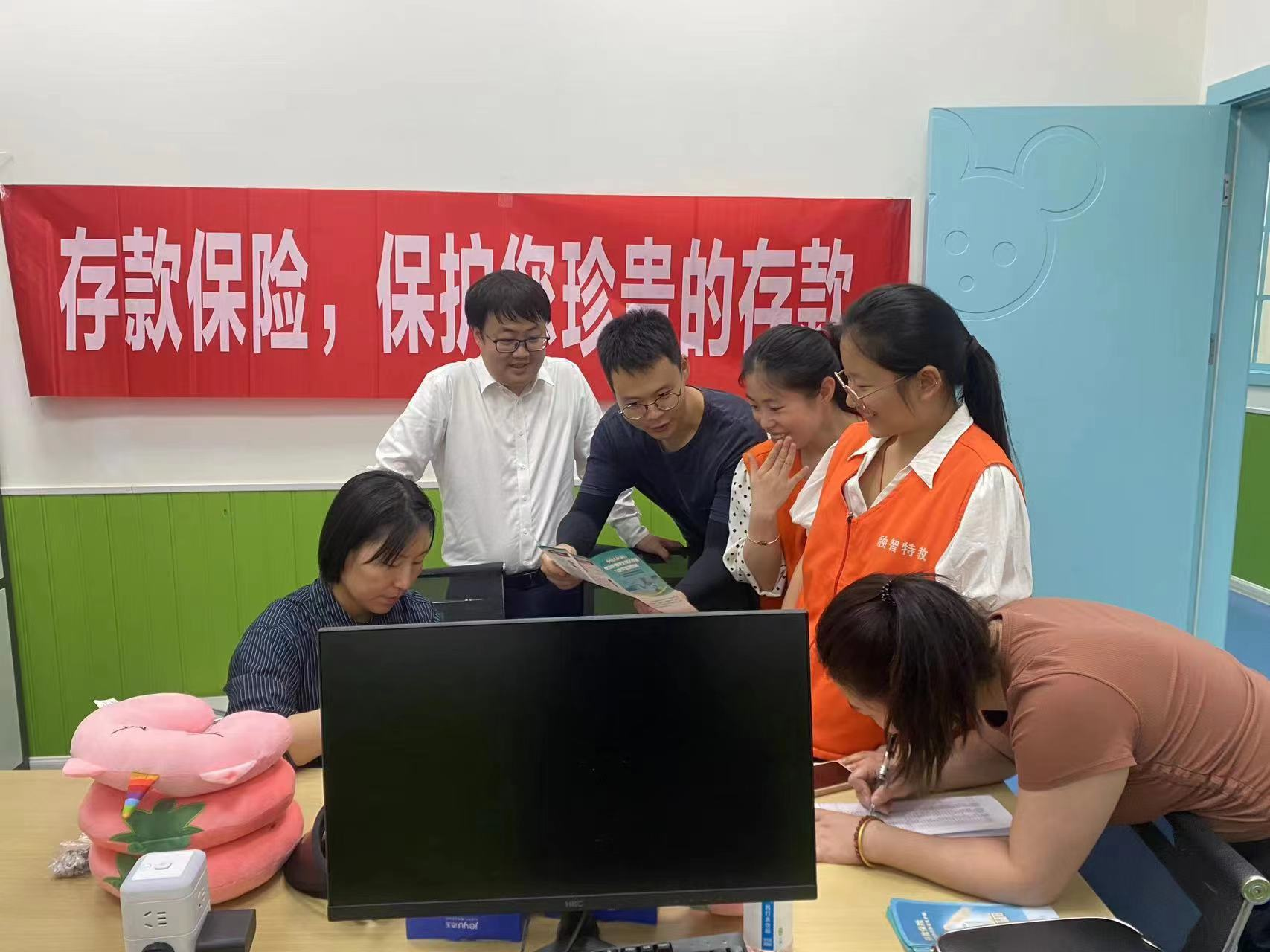 图片2.png d2221dd9969c459baa9caadf333dd493.png