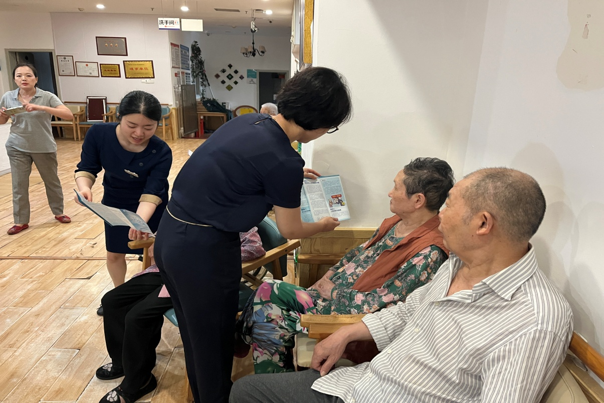 图片3.png 32b9a993db19478984751e027f7eebf2.png