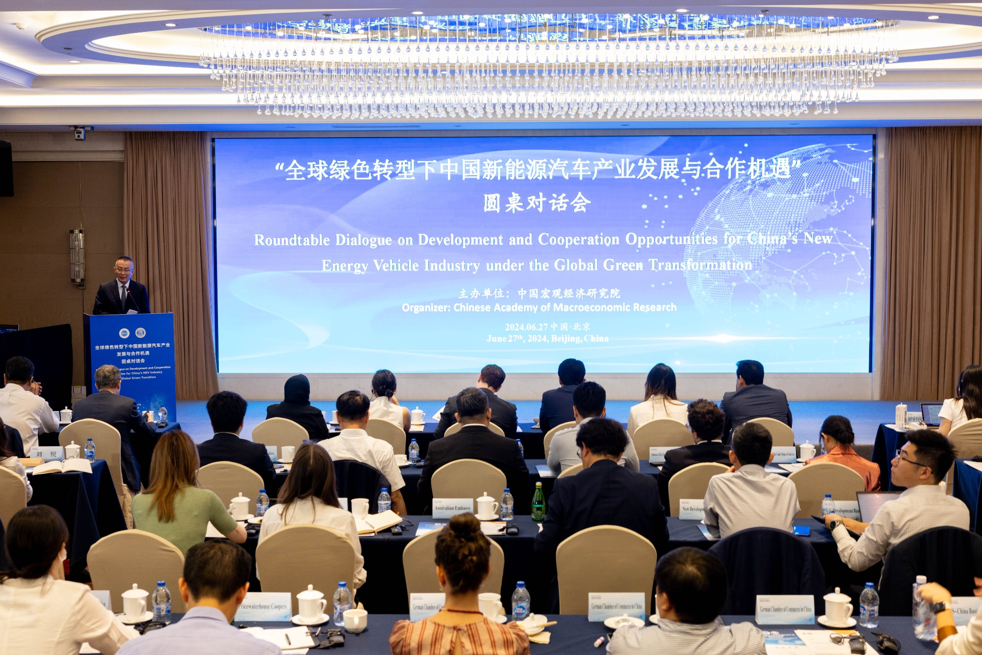 4ed144d5719af6107f0a9710de034d45.jpg 4ed144d5719af6107f0a9710de034d45.jpg