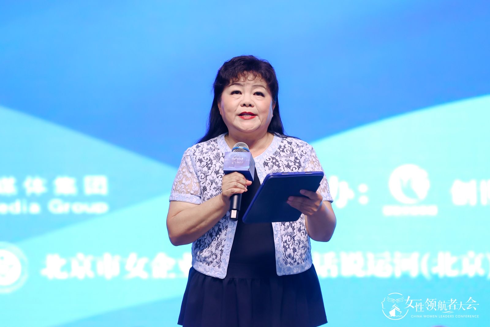 安钟岩.jpg d52726b3b9a14070b5c295d3d8c55236.jpeg