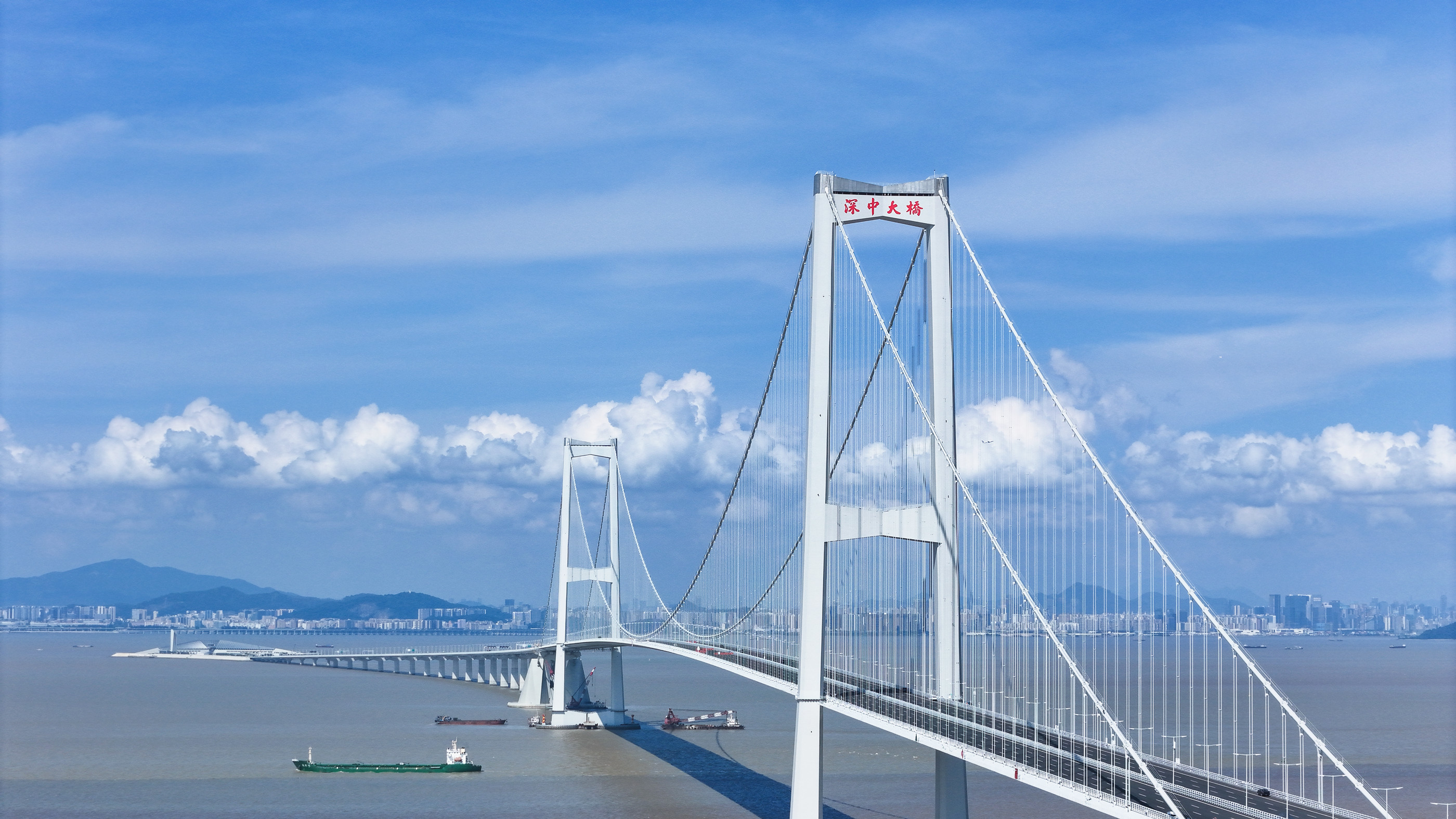 1深中通道.jpg 1571b86f27864a529a43a5c20a9e72bf.jpeg