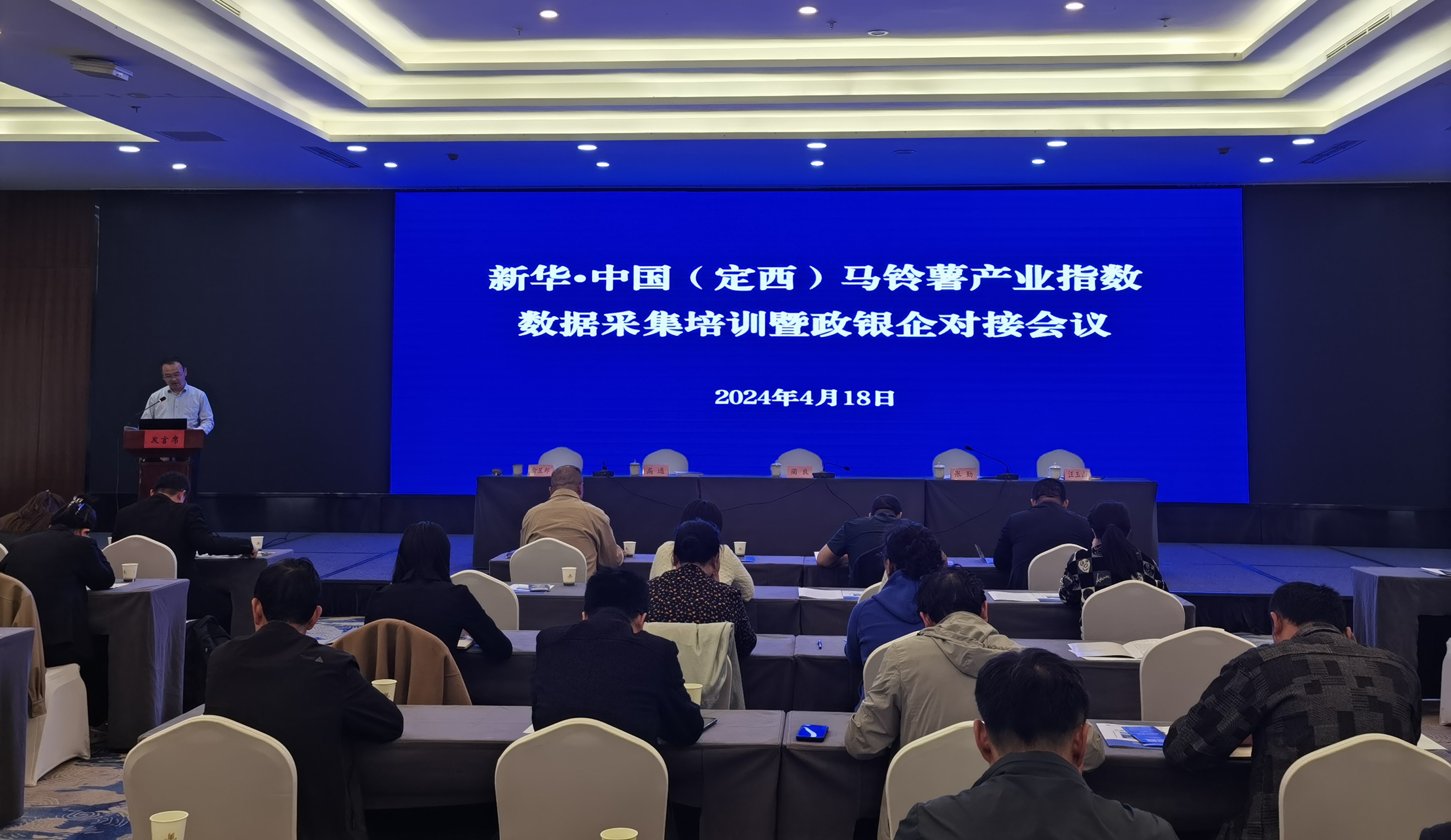 图片 (3).jpg 9b3f3225d19b45c98dab2f103f0c14f1.jpg