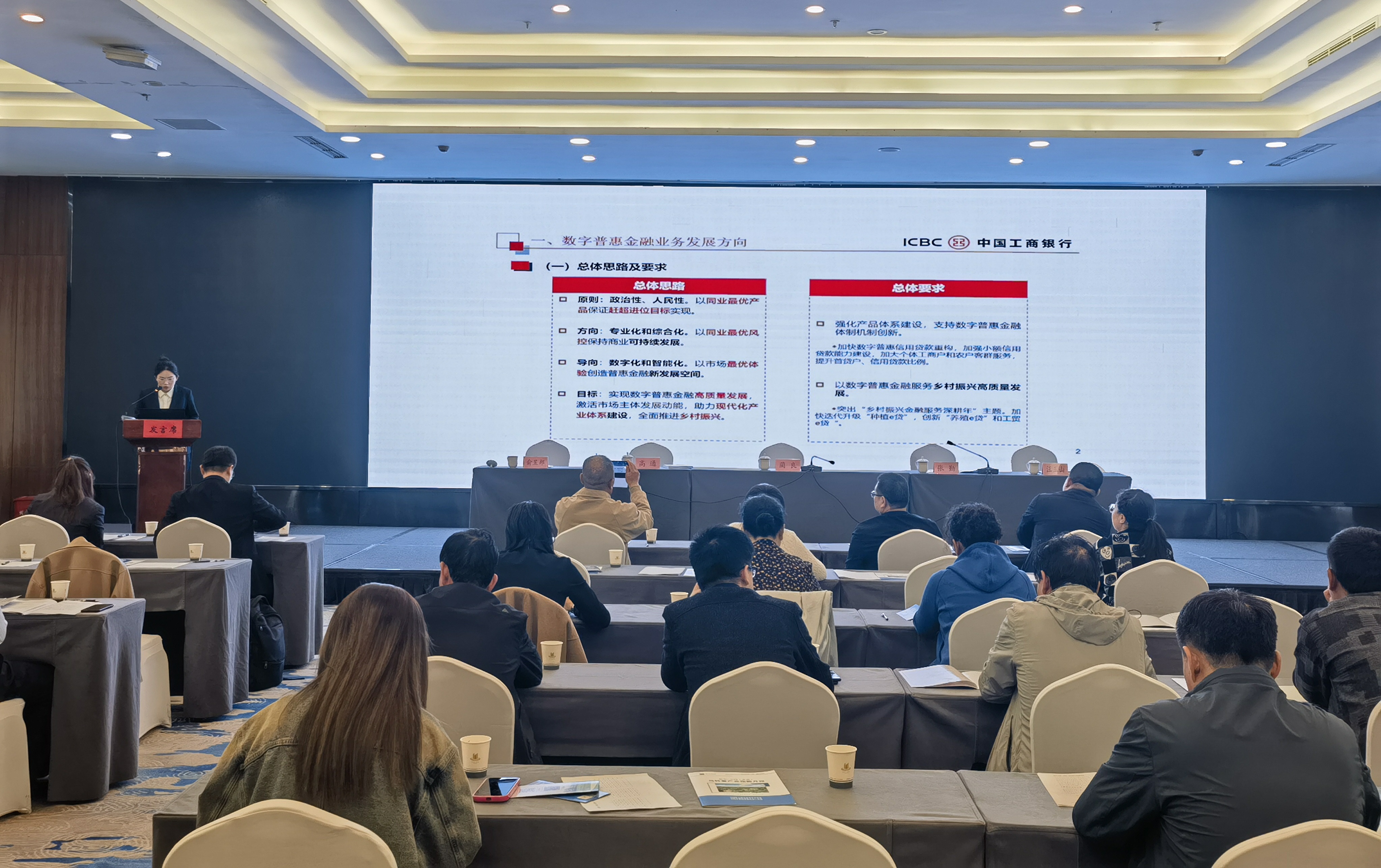 图片 (2).jpg 4cadb8ffdfb94df3899fadfbc9c23c16.jpg