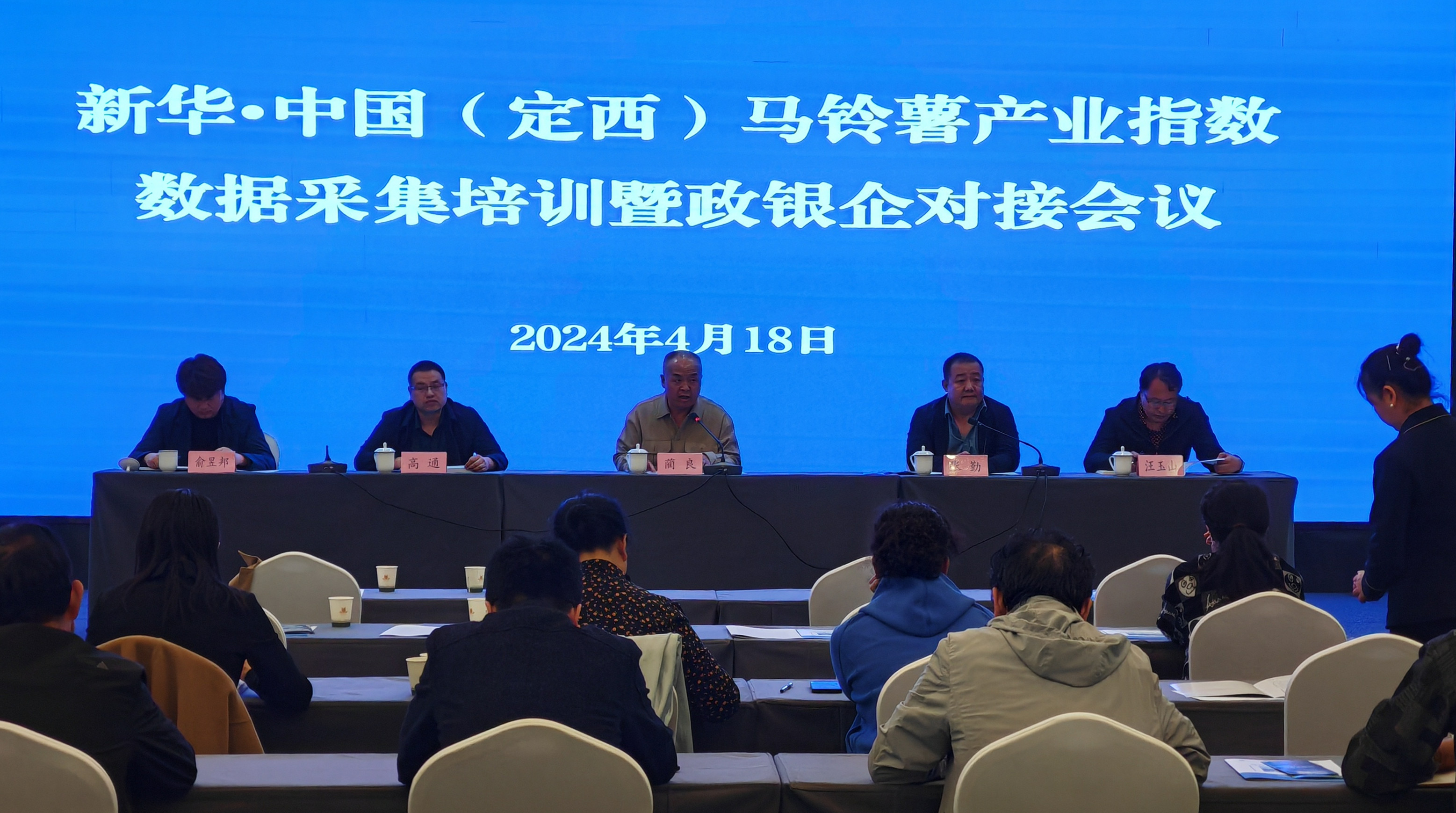图片(1).jpg 24ae8449424a448b81f711ef264f675e.jpg