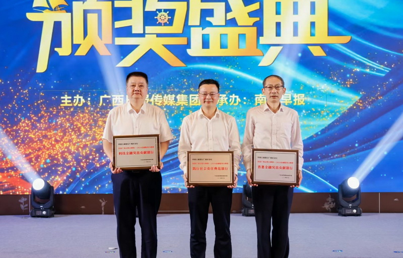 图片2.png 132156494f48450bb2da1ae0663e2fb3.png