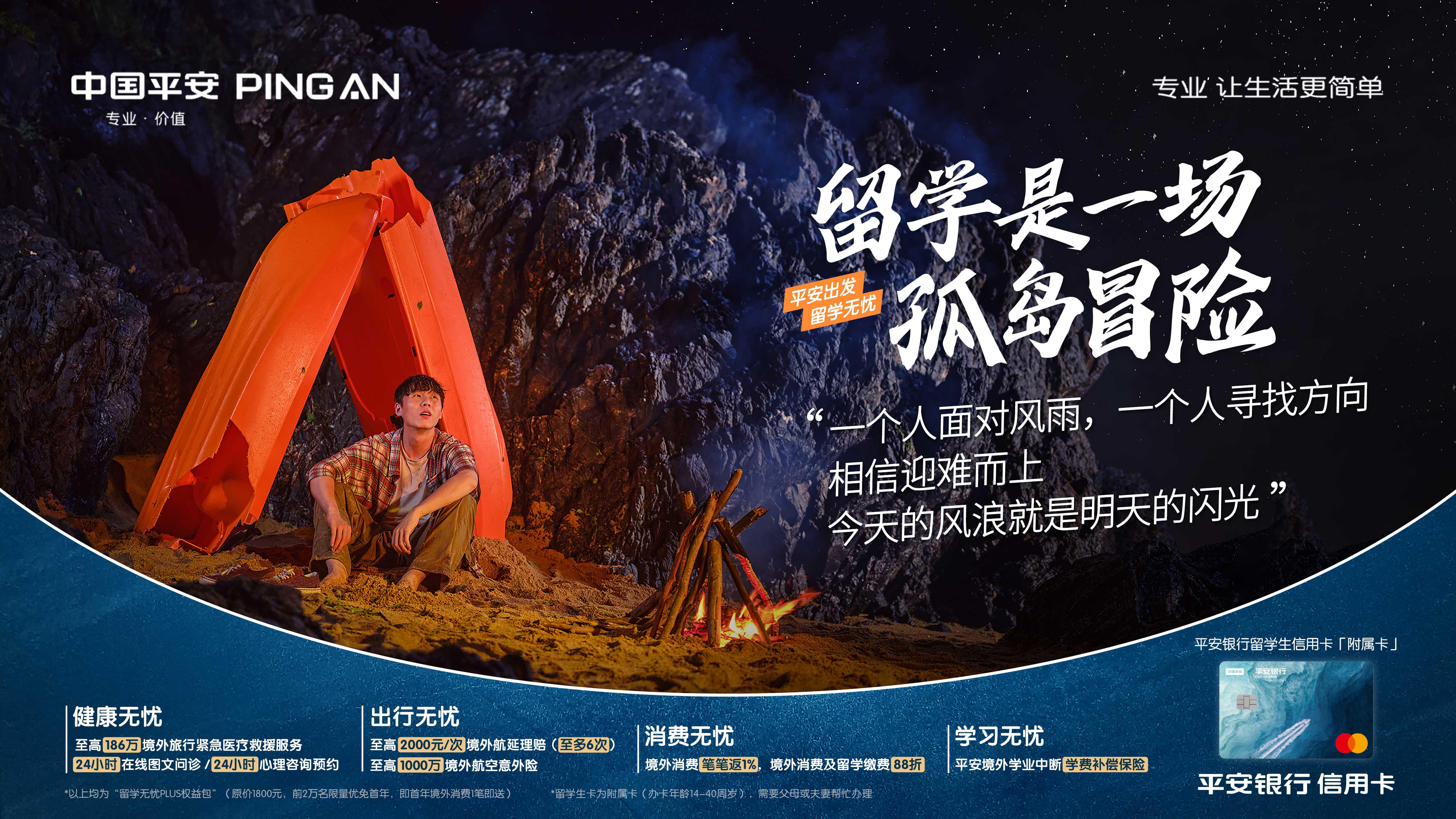 20240703 2.jpg 6106727ab49e48a98e13dbe1d4f9107d.jpeg