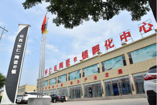 6a357588a75c450d854a034a725c41a6.png 6a357588a75c450d854a034a725c41a6.png