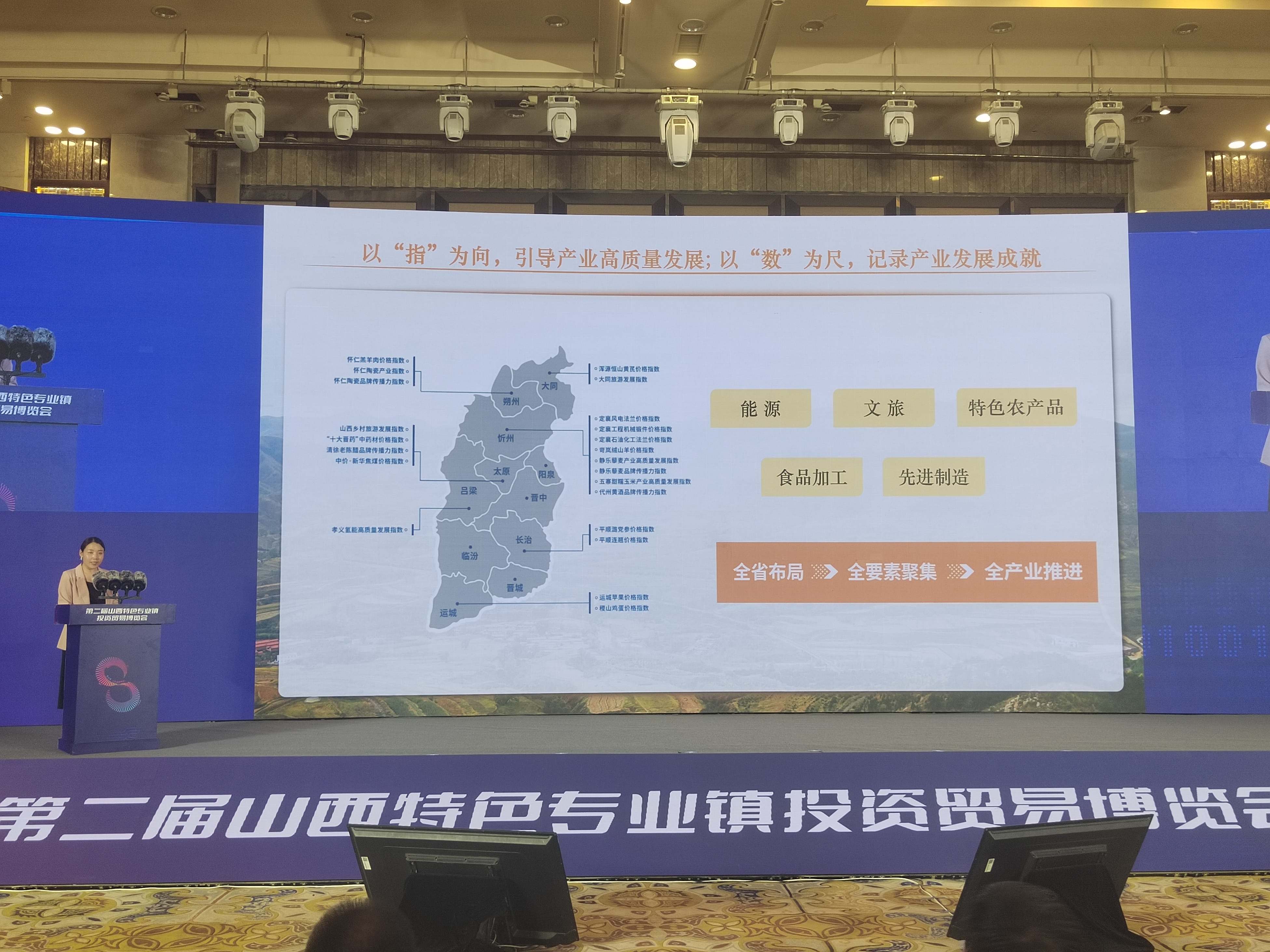 微信图片_20240703163639.jpg 微信图片_20240703163639.jpg