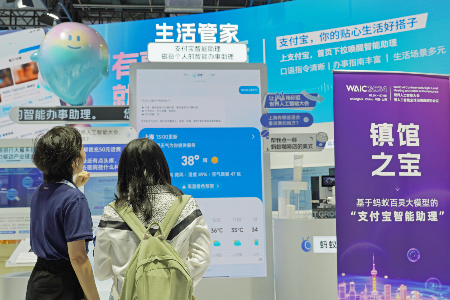 84aa6482977241f6bd00728348756c58.jpeg 84aa6482977241f6bd00728348756c58.jpeg