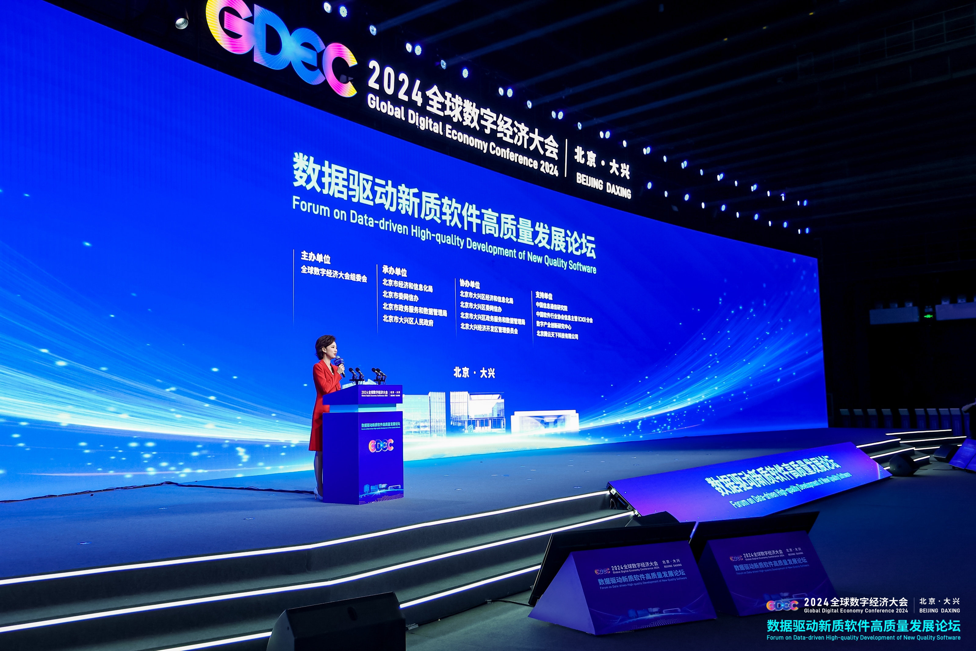 2_3366926.jpg 2_3366926.jpg