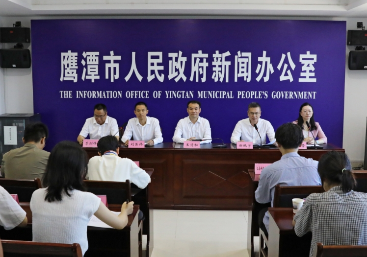 微信截图_20240705171526.png e50e8842eb8244a28c6fa54a4b5f549a.jpeg