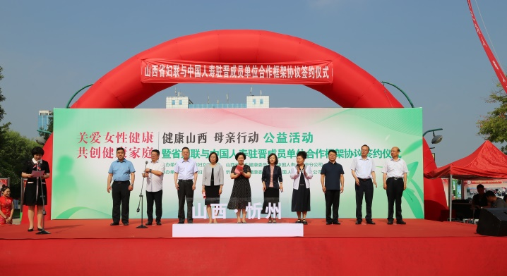 图片2.png 2b7bf03a0ced4d5f8ac3ae54a1107a18.png