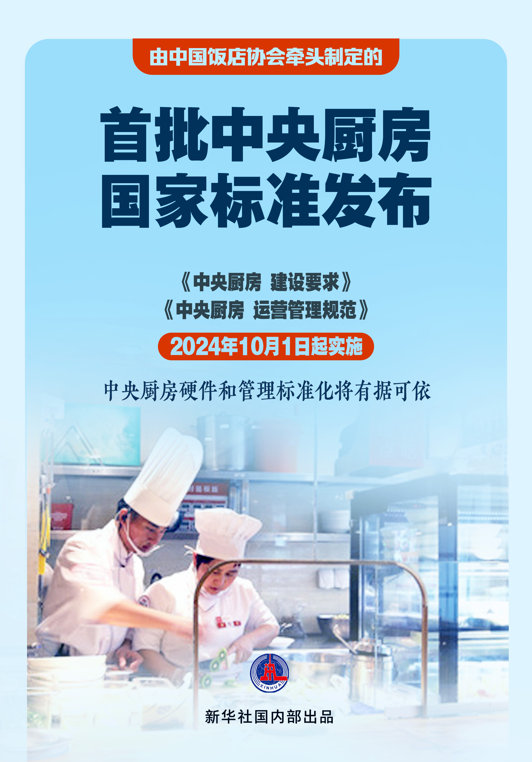 235357793140518912.jpg 235357793140518912.jpg