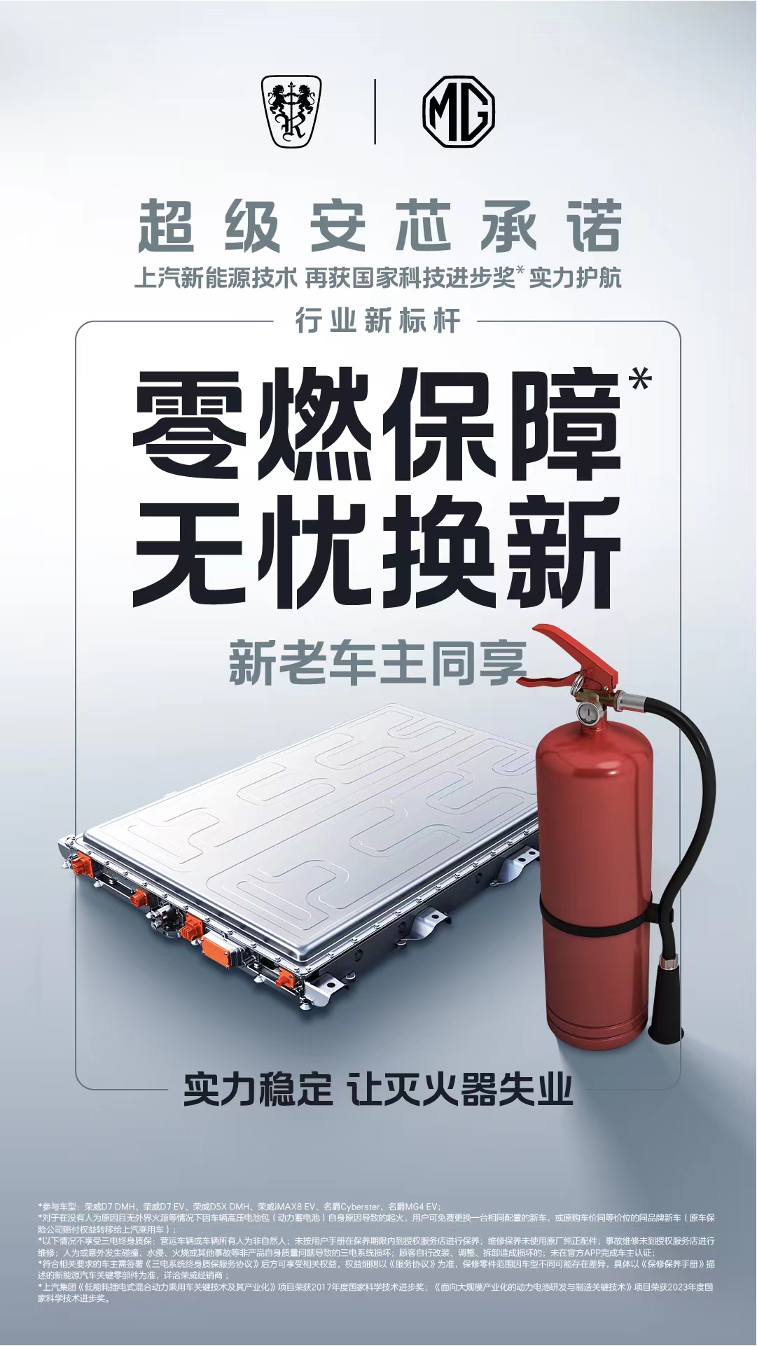 配图二.jpg 配图二.jpg