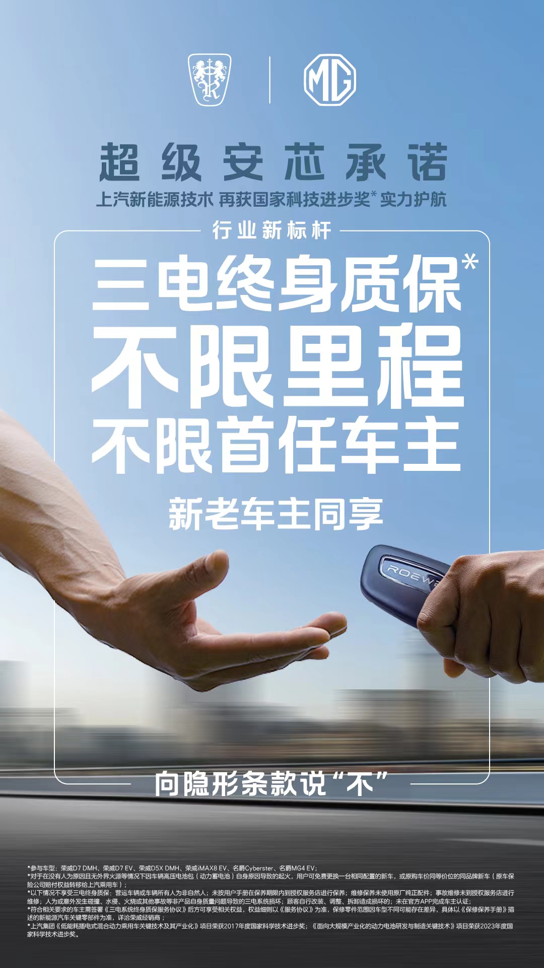 配图三.jpg 配图三.jpg