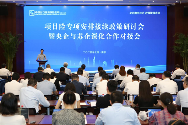 图片2.png 52aba2b44fe24b31913db3d992d4f4b2.png