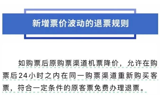 QQ截图20240716153304.png QQ截图20240716153304.png