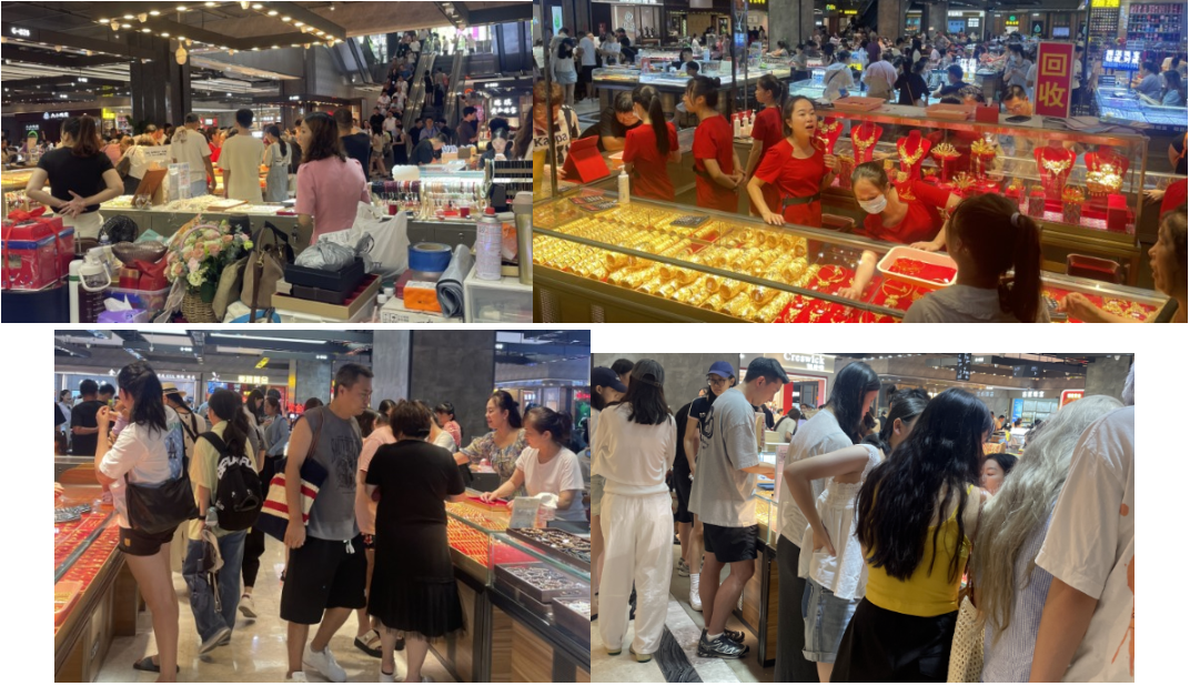 QQ截图20240717143807.png QQ截图20240717143807.png