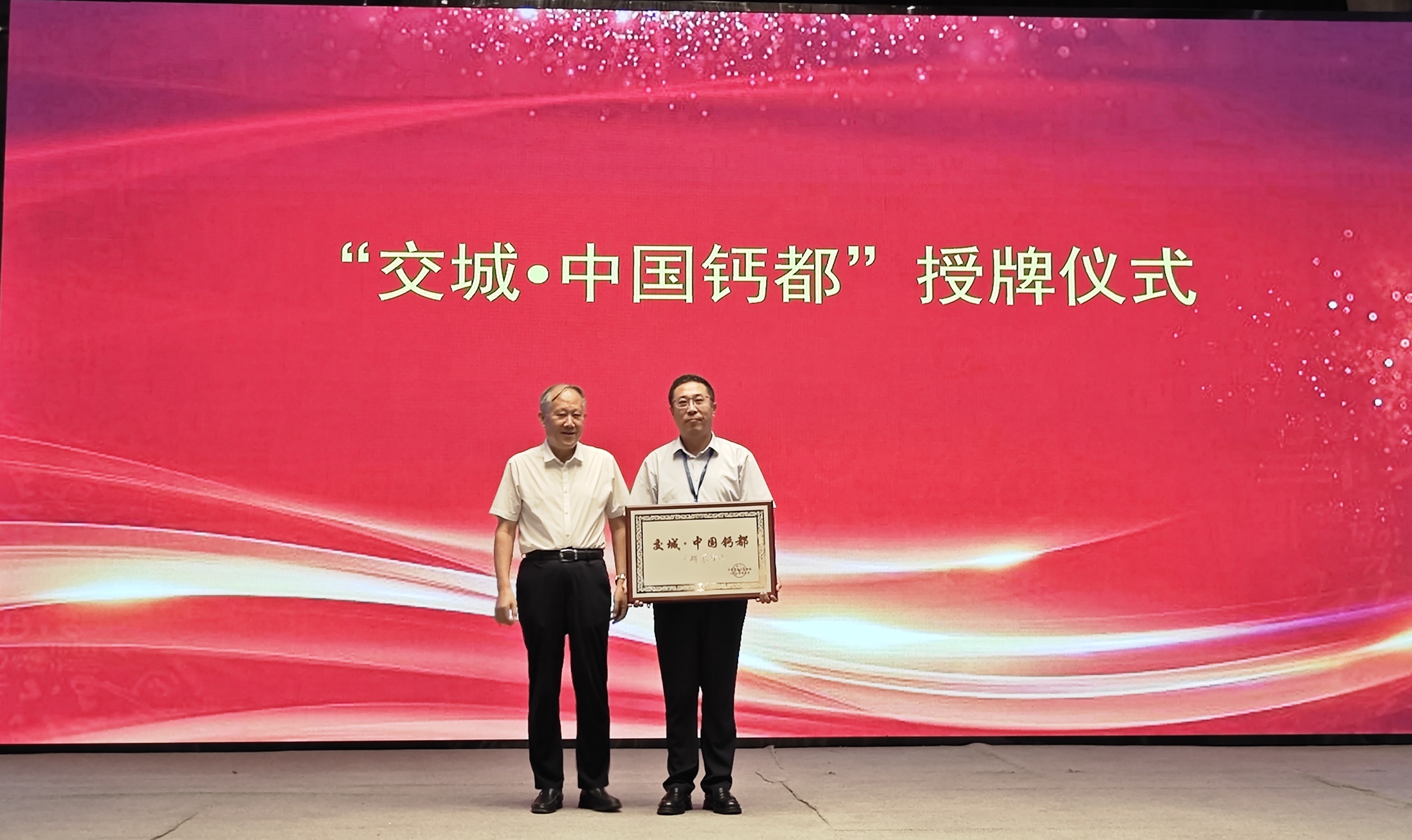 微信图片_20240718105932_副本.jpg 90577b30b45e47829d392a4da3756a15.jpeg