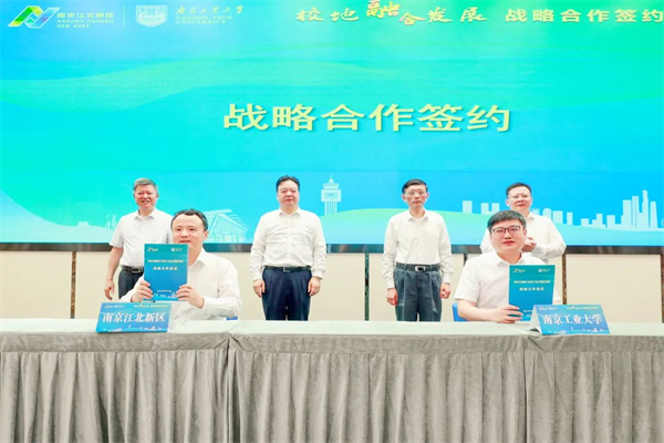 图片1.png 61bd9ddfe8704a5f80c8e1fefac8a682.png