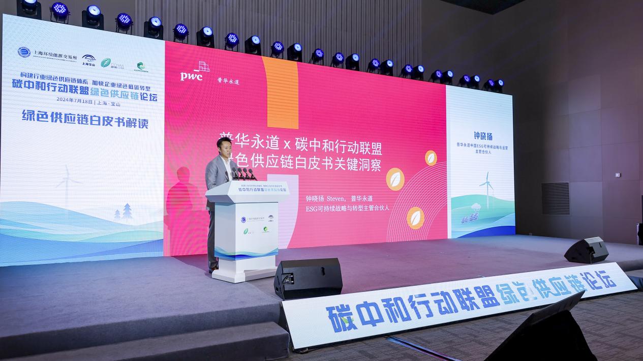 8eae5a471aa44883805abf89522e92d7.jpeg 8eae5a471aa44883805abf89522e92d7.jpeg