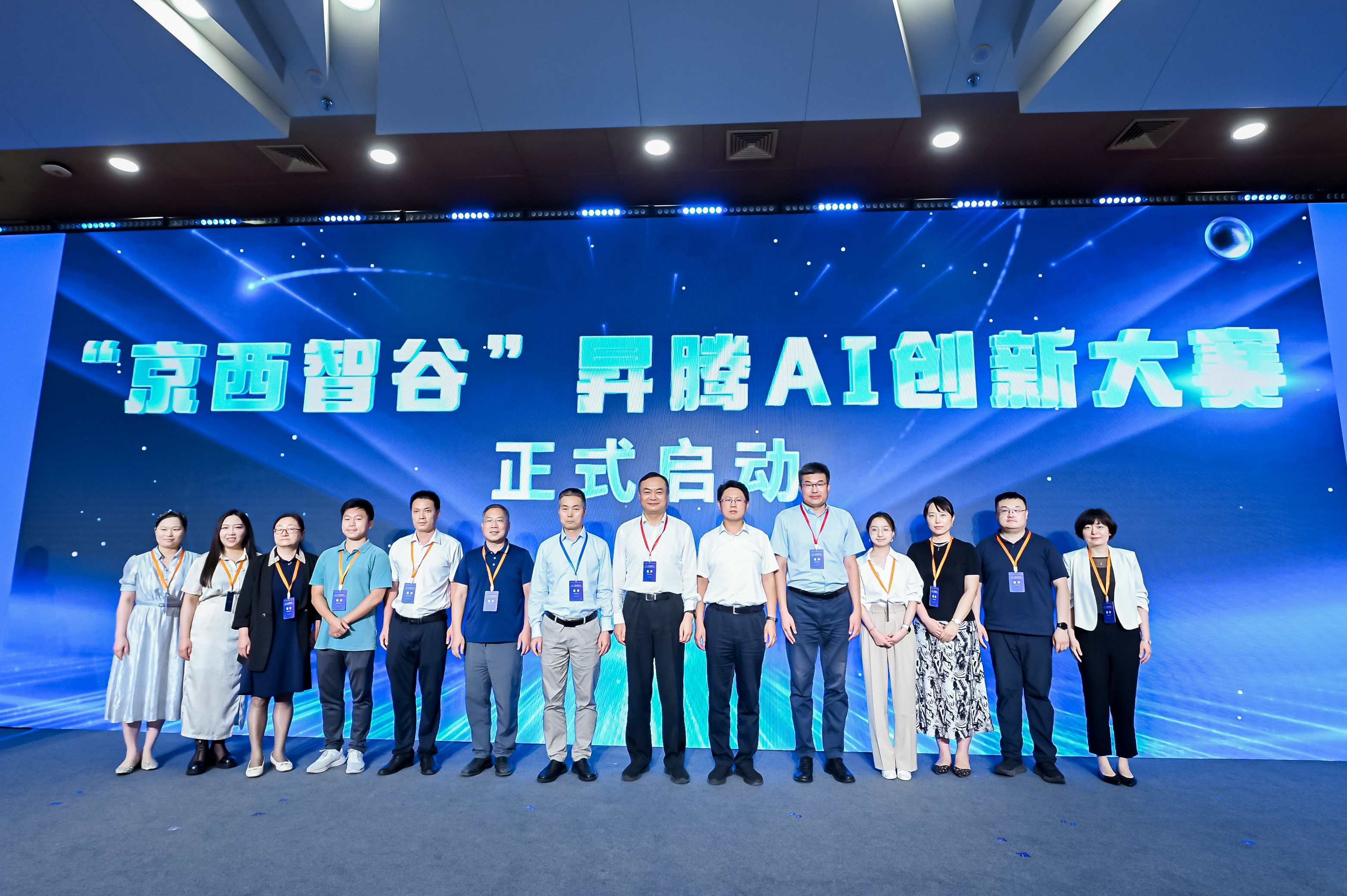 239734700527382528.jpg 239734700527382528.jpg