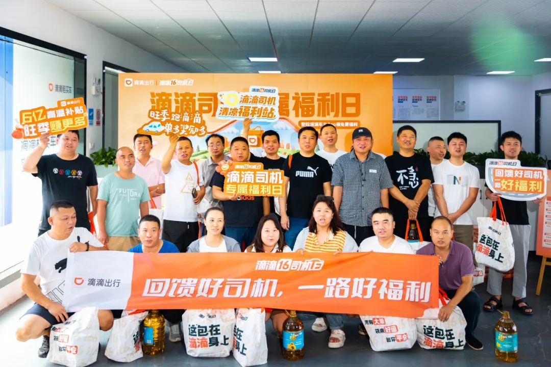 图片5.png 图片5.png