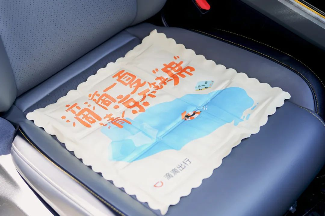 图片9.png 图片9.png