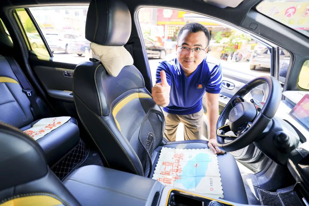 图片8.png 图片8.png