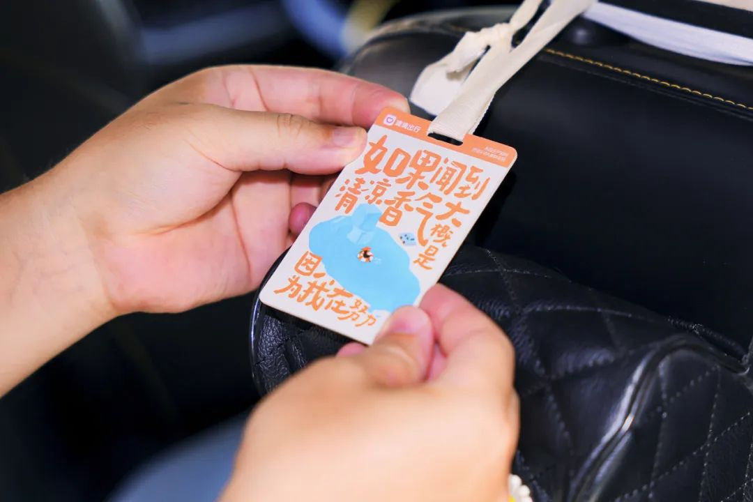 图片7.png 图片7.png