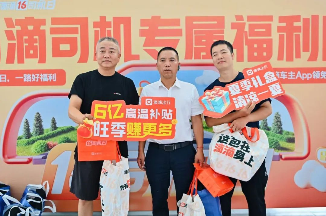 图片6.png 图片6.png