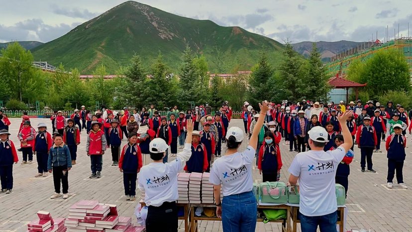 5.png f4d1d321f10b4ff8ad7b8b66ed01ef00.jpeg