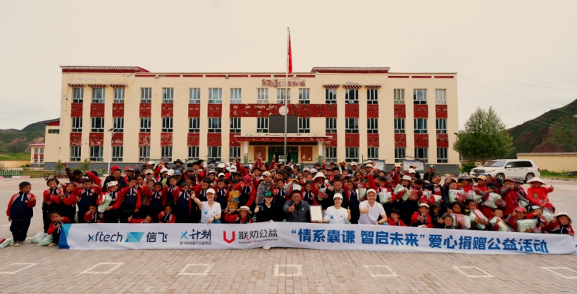 111.png 8a249f09e27847cba88aec09b866d1a1.jpeg