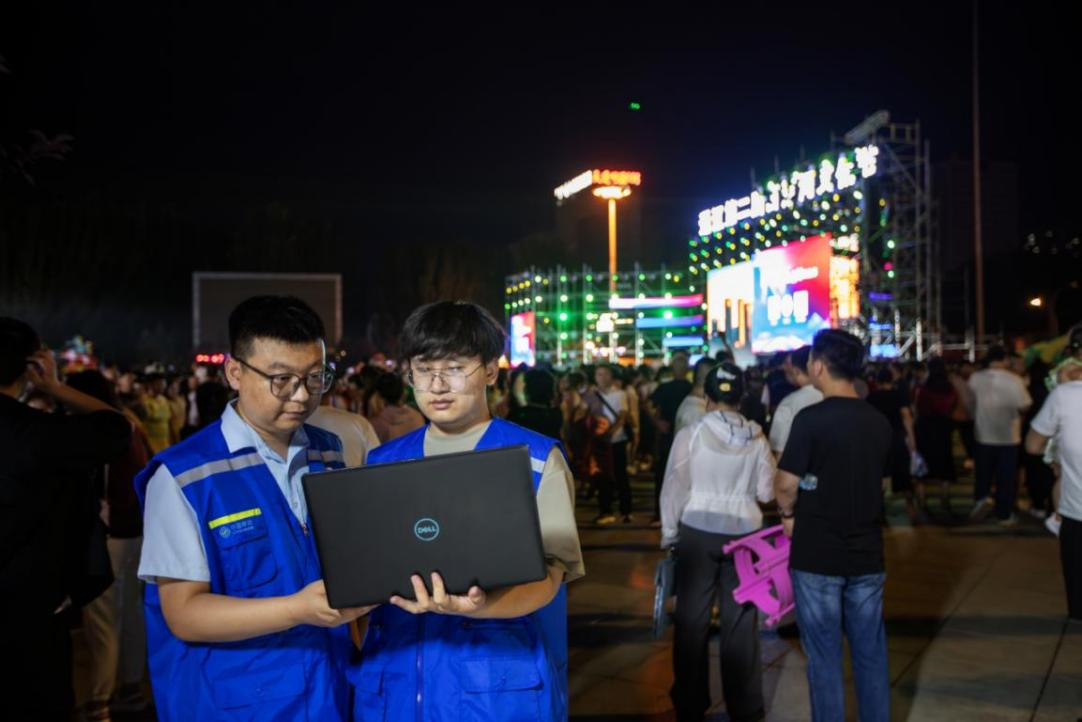 图片2.png 图片2.png