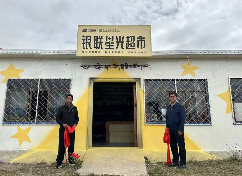 2d7bac35a12d4656832e054803639c62.jpeg 2d7bac35a12d4656832e054803639c62.jpeg