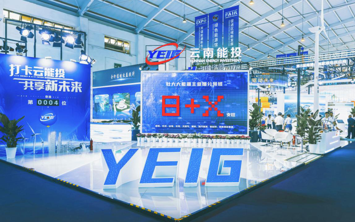 1.png 8f91a8435f1e47bab4555b52a103facb.png