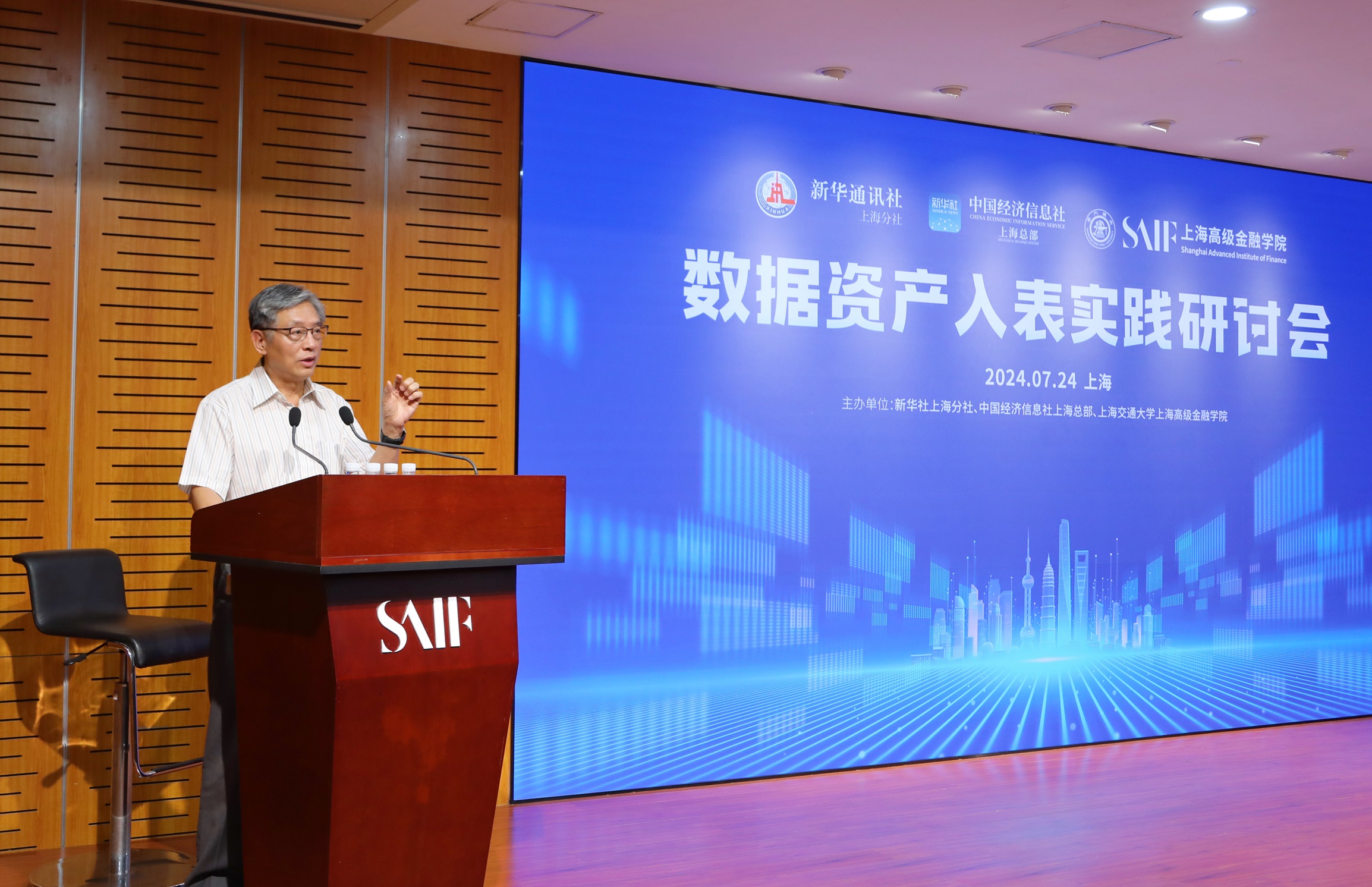 微信图片_20240724220228.jpg 微信图片_20240724220228.jpg