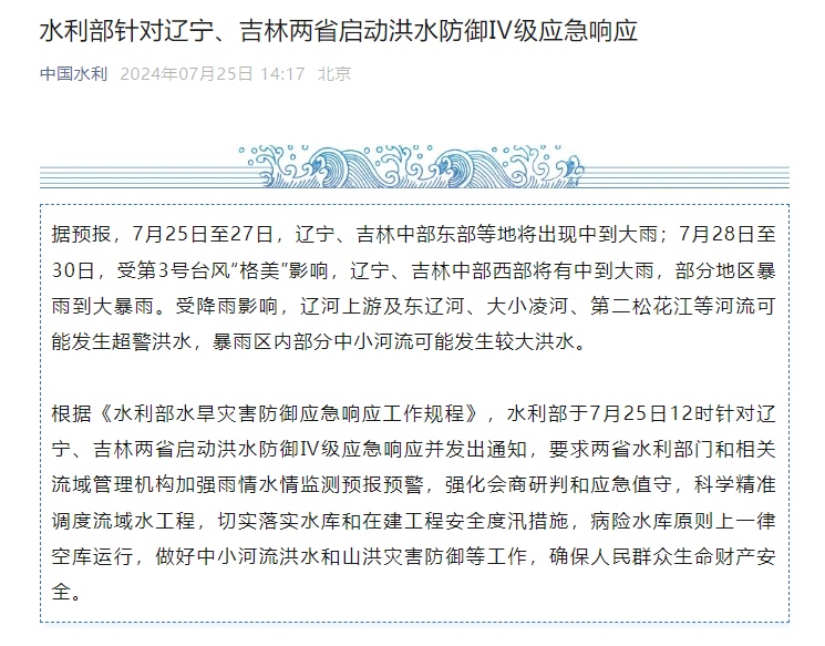 cb3c20e9abf94de9b8072ef736fb6938.png cb3c20e9abf94de9b8072ef736fb6938.png