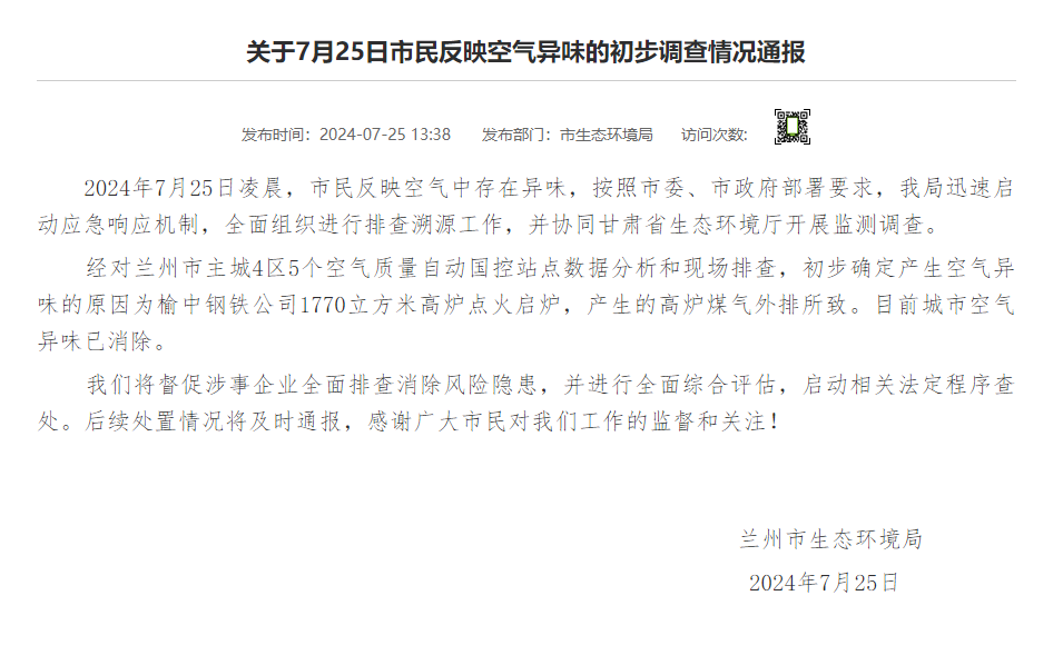 a78949d91b1b46cb932daf45a66f9bac.png a78949d91b1b46cb932daf45a66f9bac.png