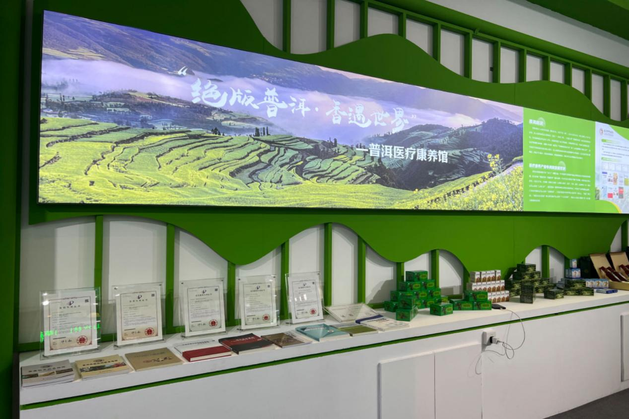 图片5.png 4eeeb5ea506a4442909f396c0386f0f1.png