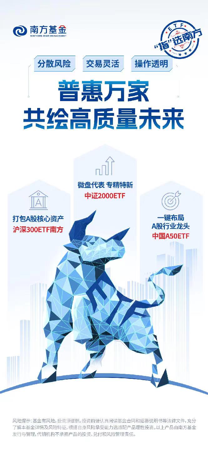 微信图片_20240725171914.jpg 96fed8f1b2c945758201f93ad61c87c1.jpeg