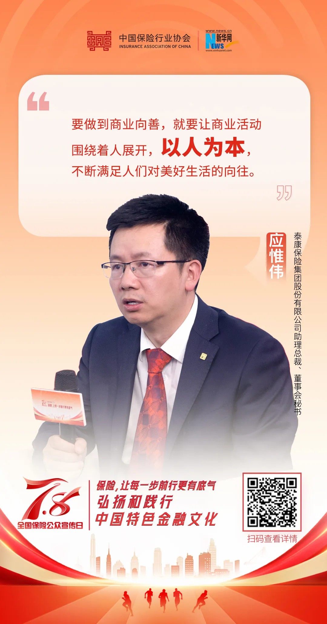 640.jpg 6fbaf94c03f749888e24b135036c47ba.jpeg