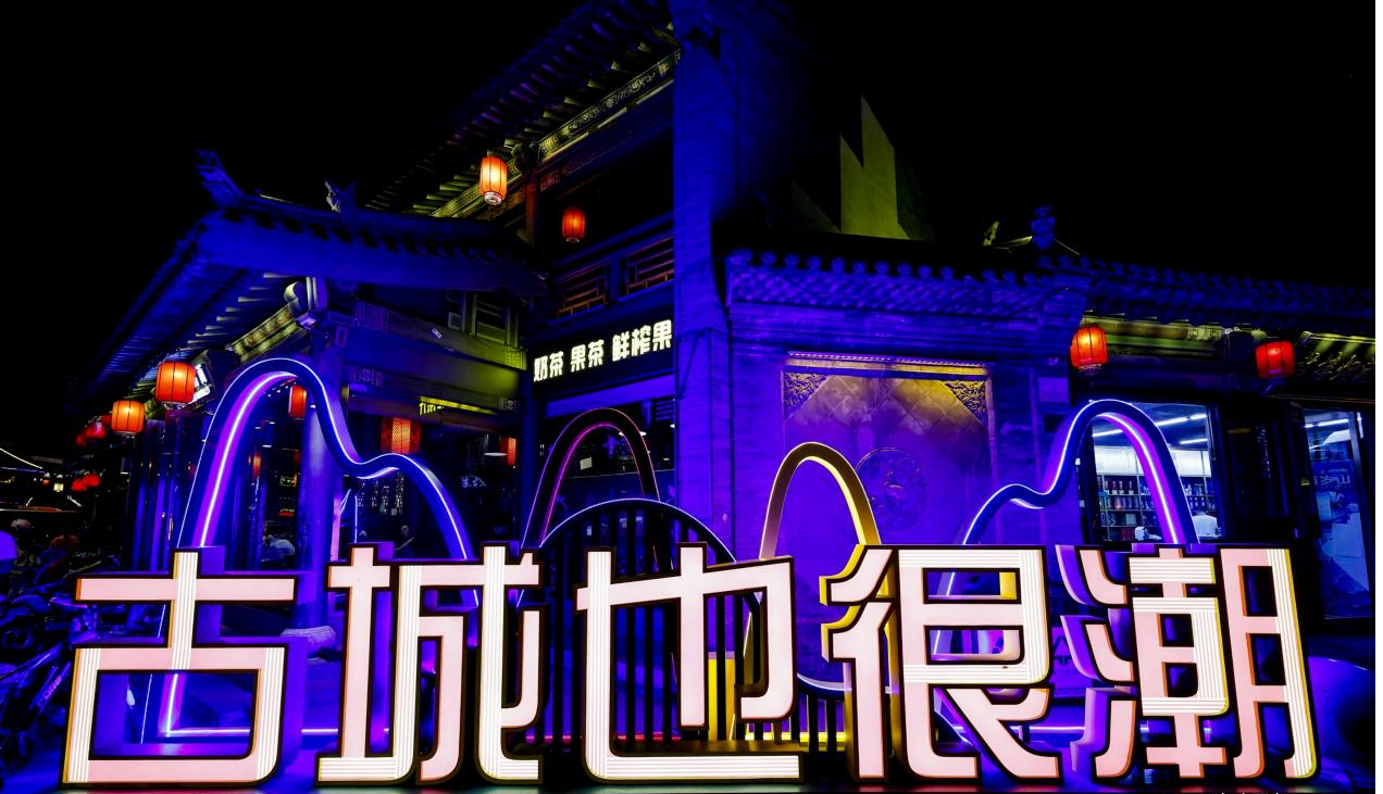 2.png a46dc2ea9730482892f4698a9d7ed8f8.png