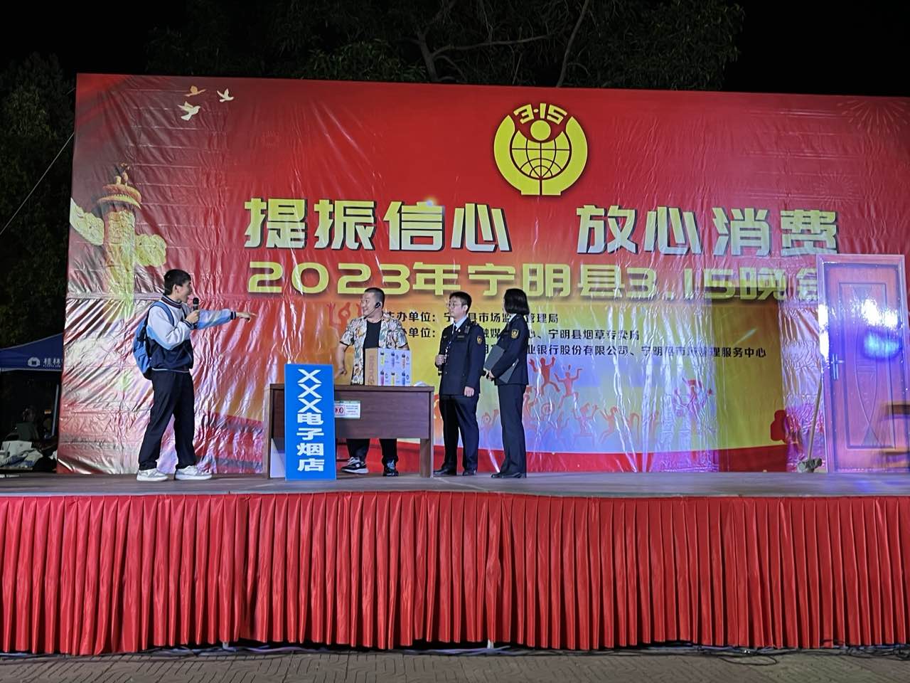 6431f2381a9b4e35a3c819d6fee2211a.jpeg 6431f2381a9b4e35a3c819d6fee2211a.jpeg