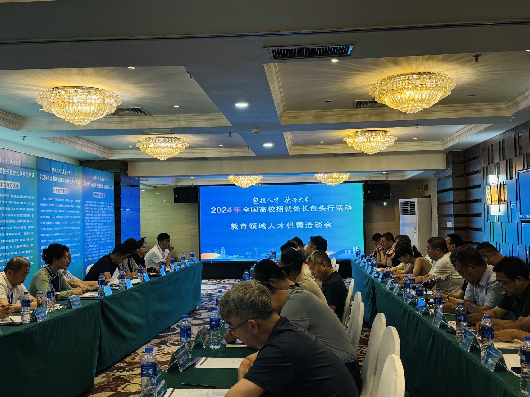 包人3.jpg 包人3.jpg