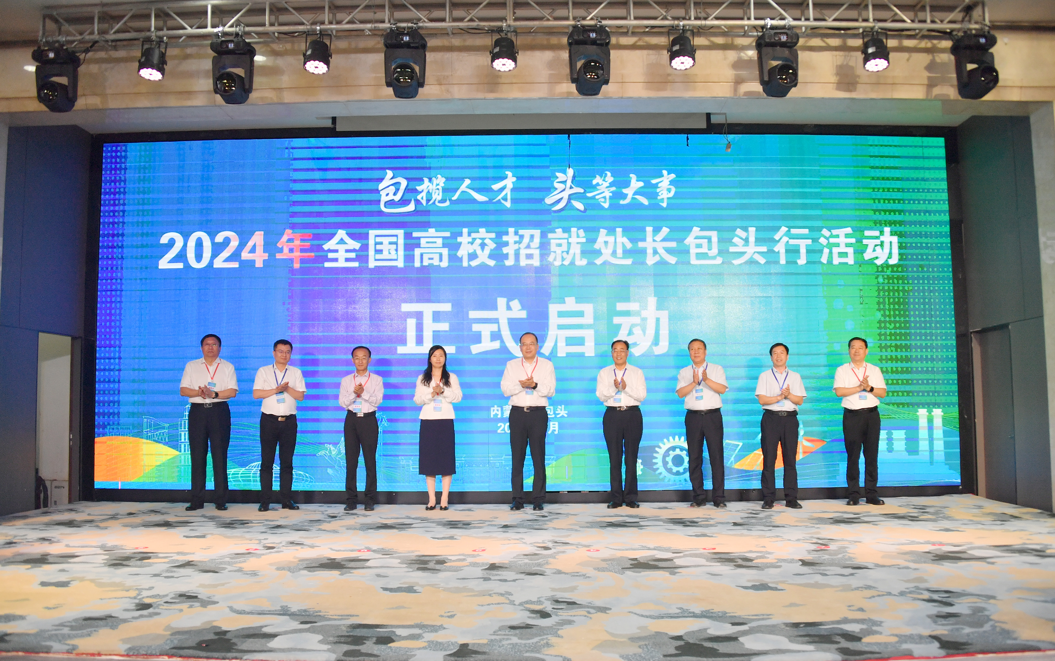 包人1.jpg 包人1.jpg